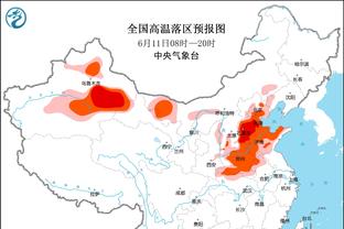 雷竞技苹果下载